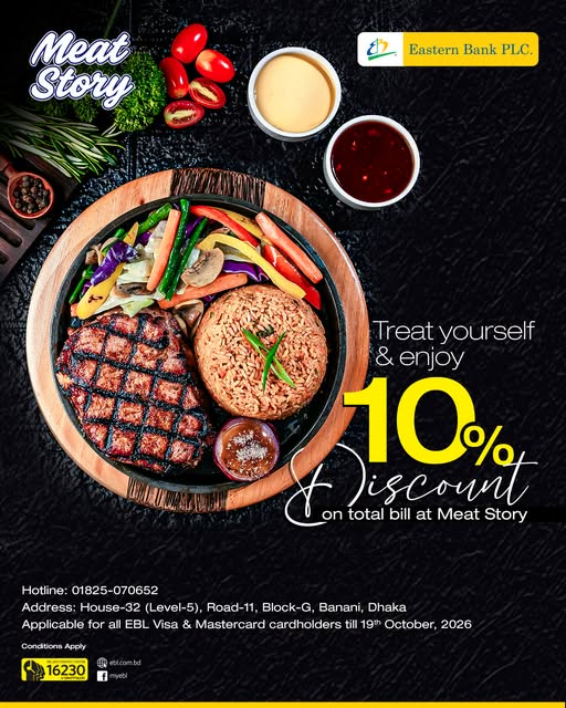 10% off total bill at Meat Story with EBL Visa/Mastercard