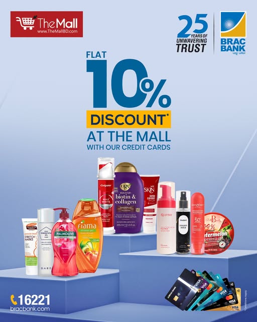 10% Flat Discount at The Mall with BRAC Bank Credit Cards