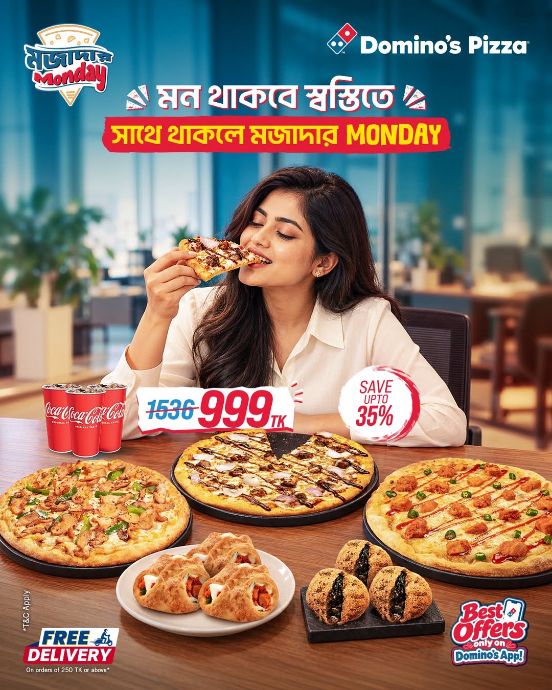 Mojadar Monday Combo at Tk 999