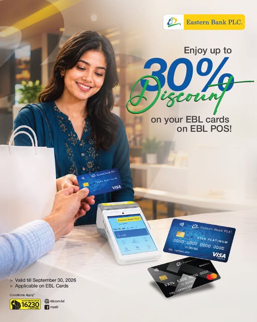Up to 30% discount on EBL POS with EBL cards