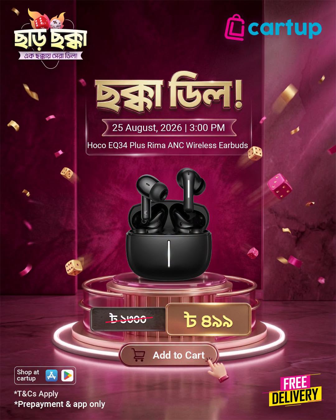 Hoco EQ34 Plus Rima ANC Wireless Earbuds – Chhadd Chhokka First Surprise Offer