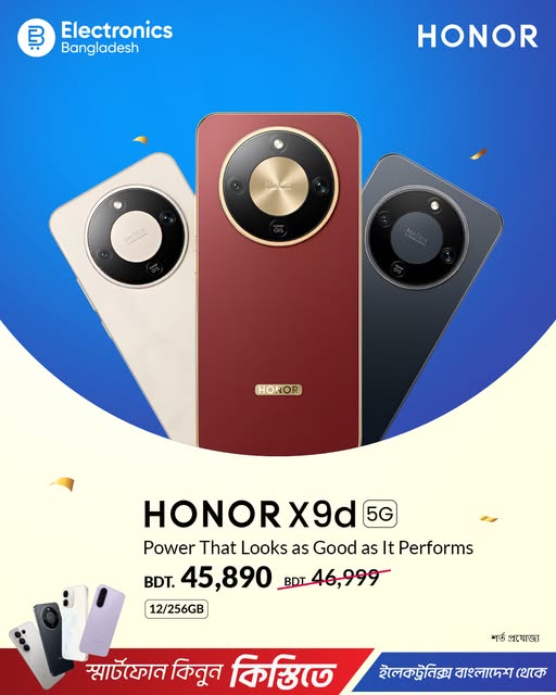HONOR X9d 5G (12/256GB) at Tk 45,890