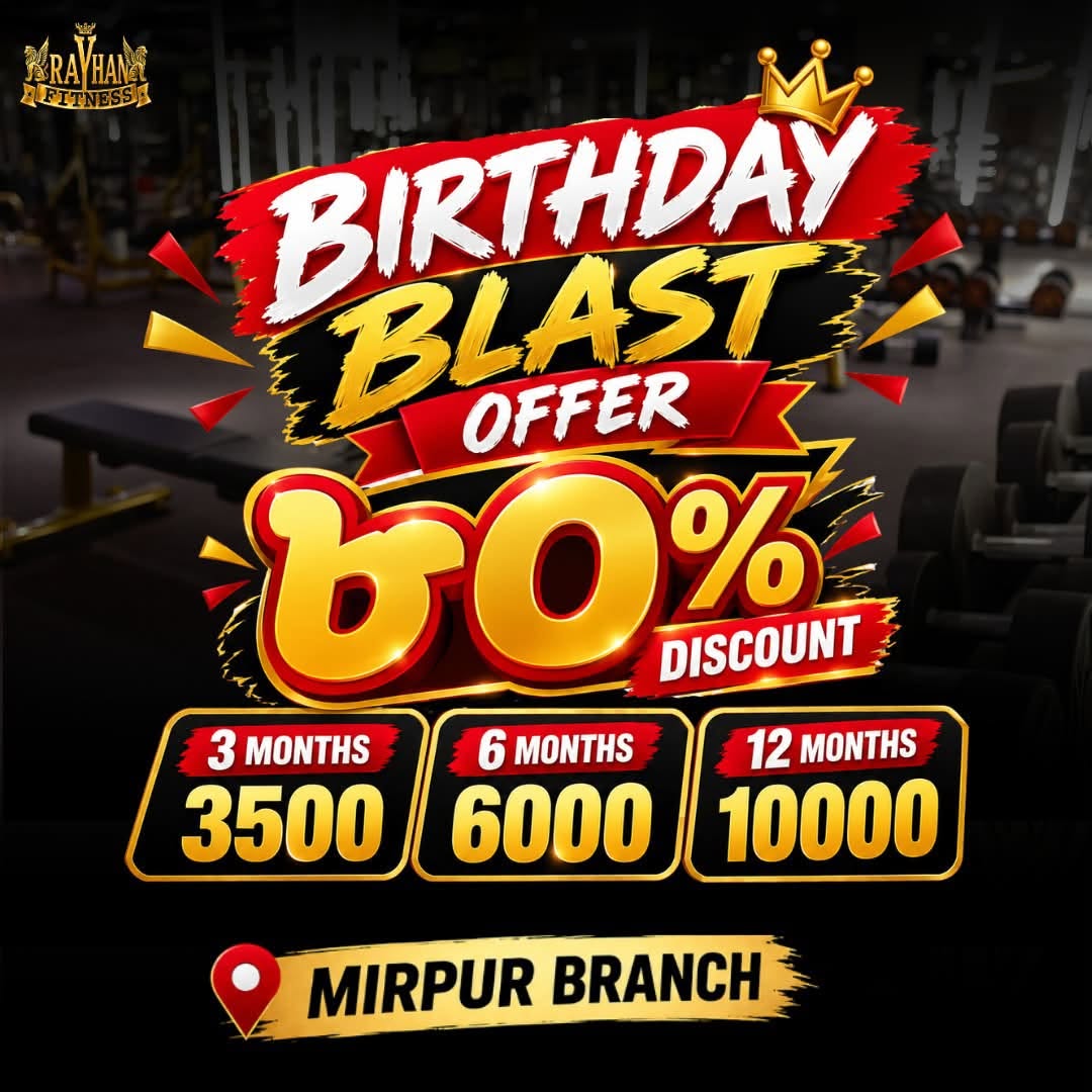 80% Discount at Rayhan Fitness Mirpur