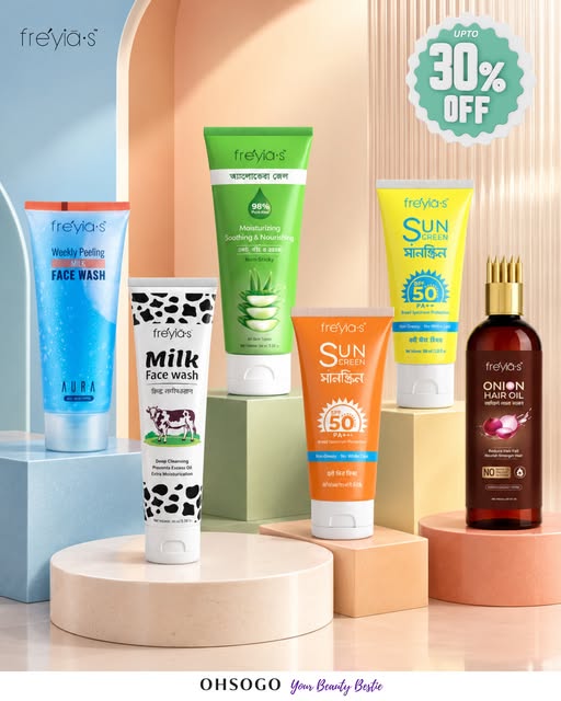 Up to 30% off Freyia's products
