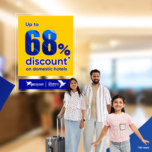 Up to 68% off on domestic hotels & resorts with bKash