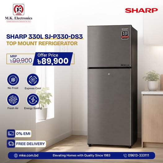 Sharp 330L Refrigerator Special Price