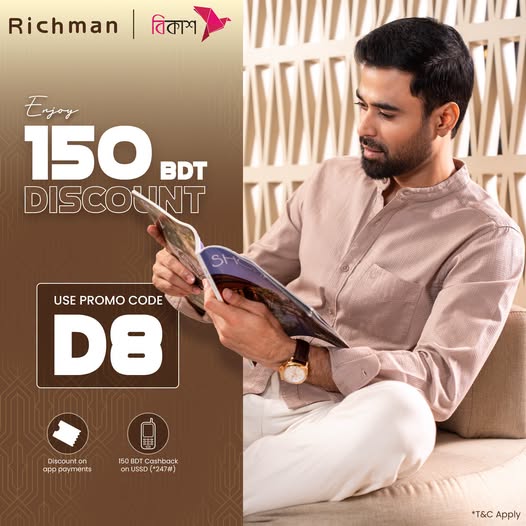 BDT 150 Discount at Richman via bKash App