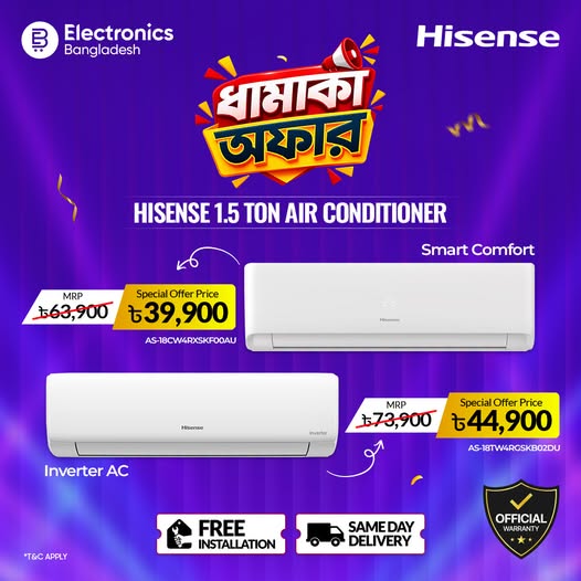 Hisense 1.5 Ton Inverter AC Offer