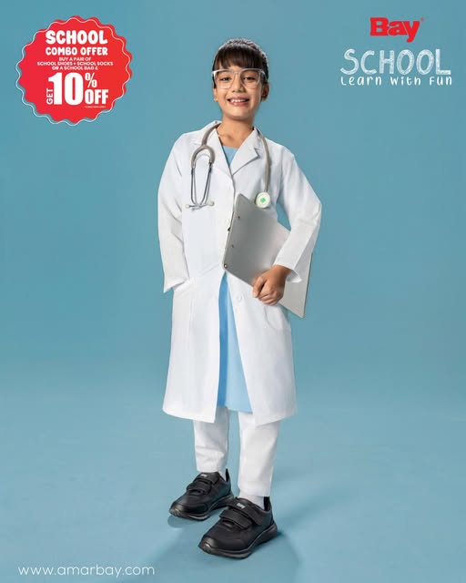 School Combo Offer: 10% Off Shoes+Socks or Bag