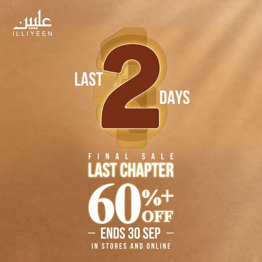 Up to 60% Off at ILLIYEEN Final Sale