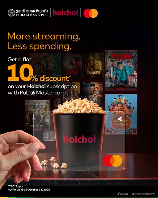 10% Discount on Hoichoi Subscription