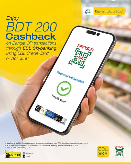 BDT 200 Cashback on Bangla QR Grocery Transactions