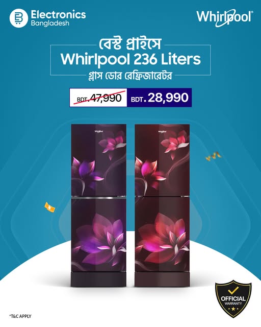 Whirlpool 236 Liters Glass Door Refrigerator Special Price
