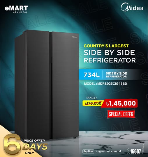 Special Offer on Midea 734L Side-by-Side Refrigerator