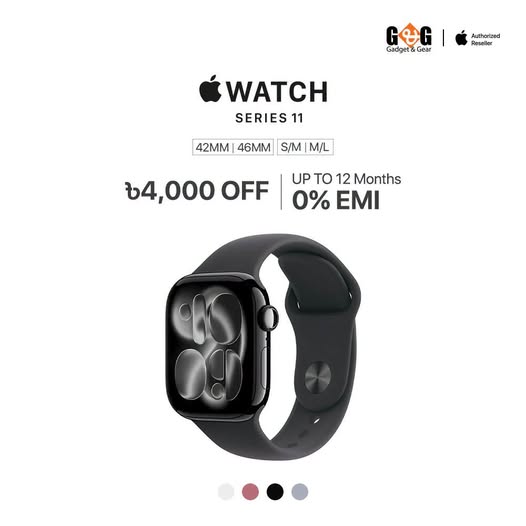 Tk. 4,000 off Apple Watch Series 11