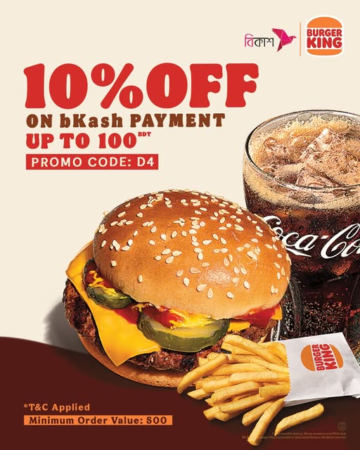 10% OFF on bKash payment at Burger King