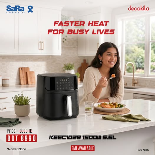 Decakila 1500W Digital Air Fryer at SaRa Lifestyle Ltd.