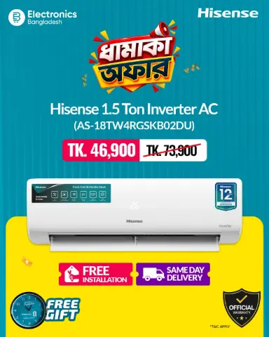 Hisense 1.5 Ton Inverter AC — Special Price