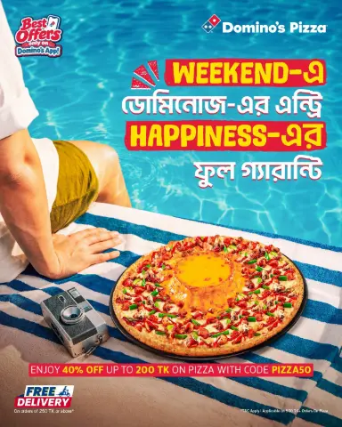 40% OFF at Domino's Pizza Bangladesh