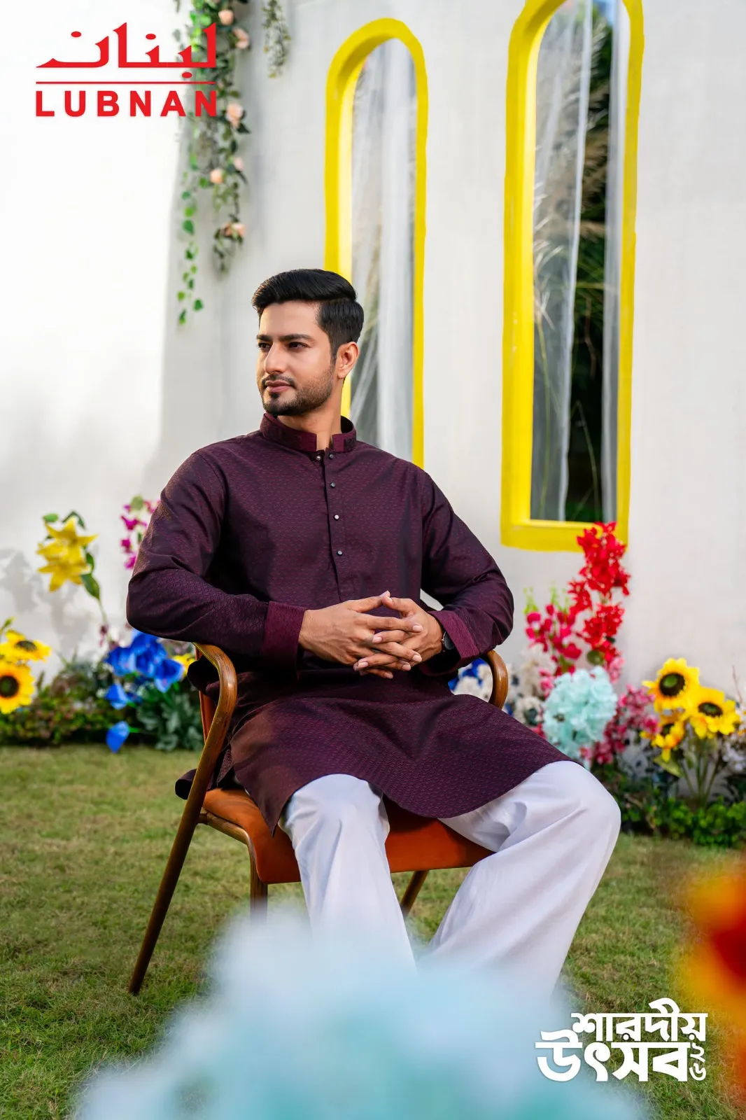 LUBNAN Panjabi for Puja at 4,490 Taka