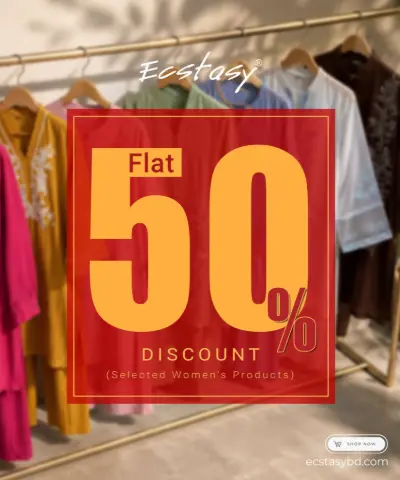 Flat 50% Discount