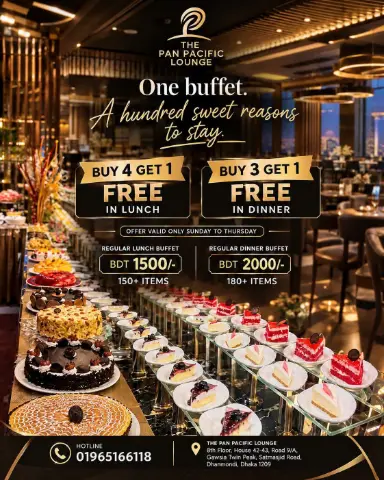 Buy 4 Get 1 Free Lunch & Buy 3 Get 1 Free Dinner
