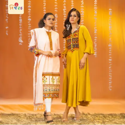 পূজার আগে পূজোর কেনাকাটা করলেই Selected Products-এ পাচ্ছেন ২০% থেকে সর্বোচ্চ ৫০% মূল্যছাড়! ❤️