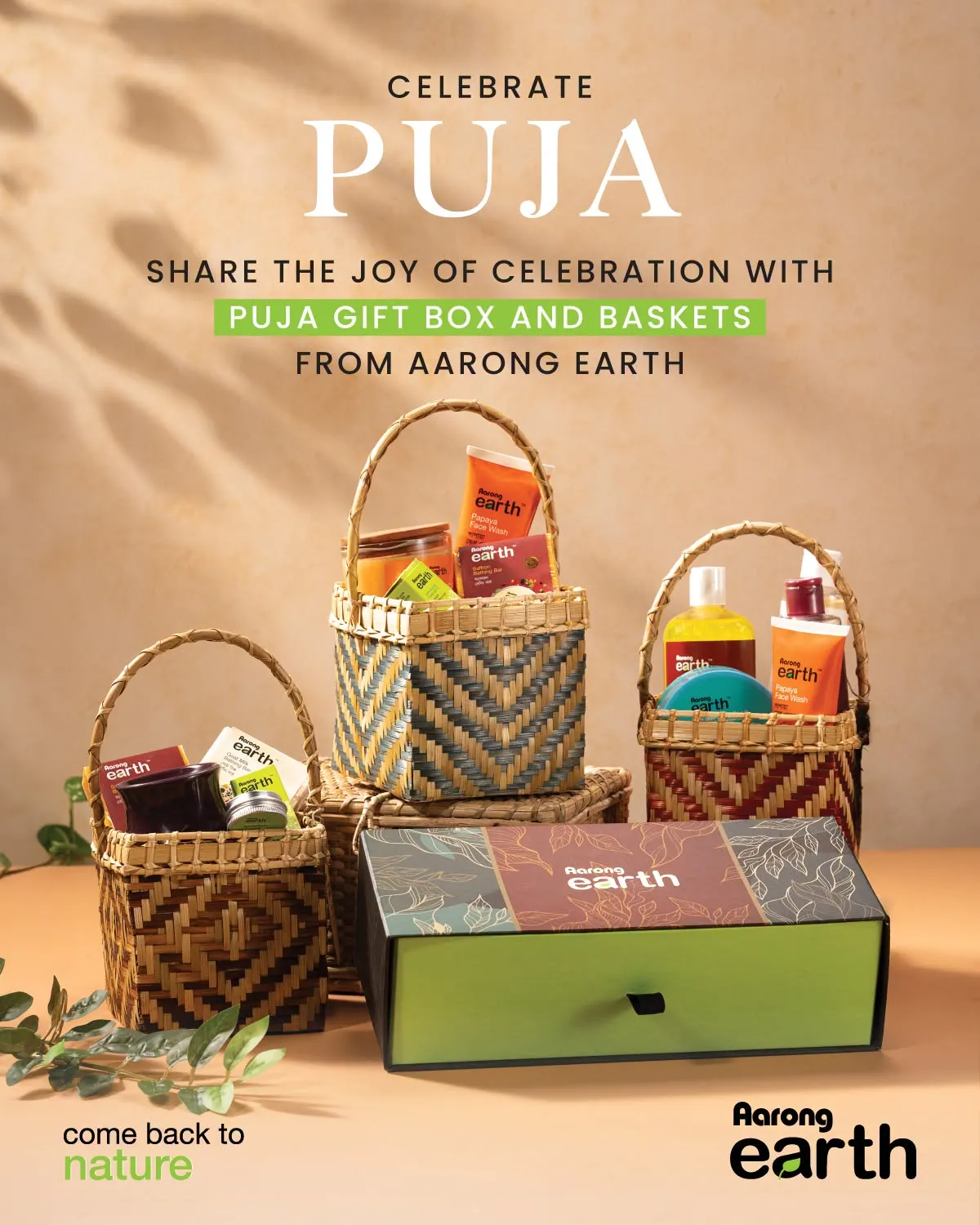 Puja Gift Boxes and Baskets from Aarong Earth