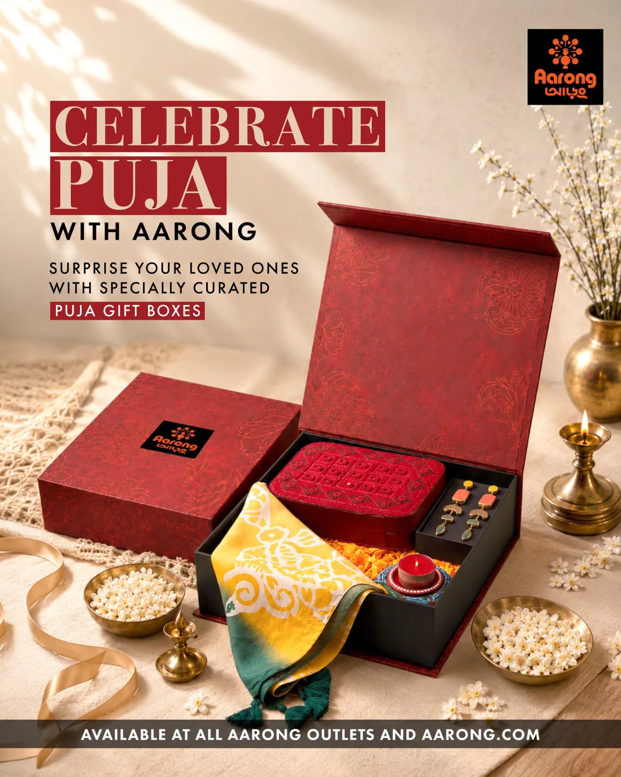 Aarong Puja Gift Boxes & Baskets